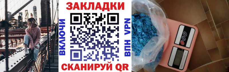 Амфетамин Шумерля