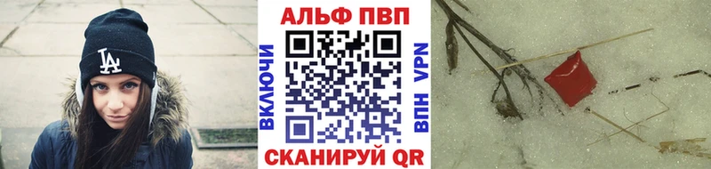 Как найти наркотики Шумерля COCAIN  А ПВП  МЕФ  Гашиш  Конопля 