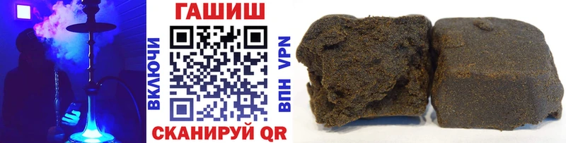 ГАШИШ AMNESIA HAZE  KRAKEN ССЫЛКА  Шумерля 