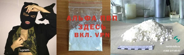 дживик Алексин