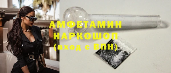 ПСИЛОЦИБИНОВЫЕ ГРИБЫ Алзамай