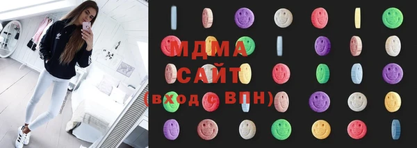 дживик Алексин