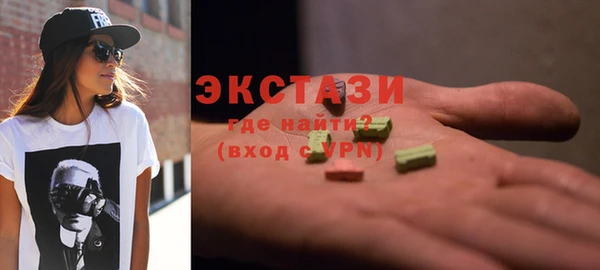 ПСИЛОЦИБИНОВЫЕ ГРИБЫ Алзамай