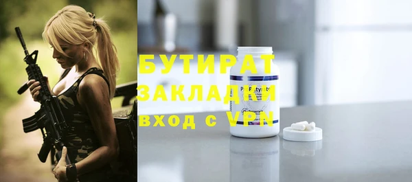 ПСИЛОЦИБИНОВЫЕ ГРИБЫ Алзамай