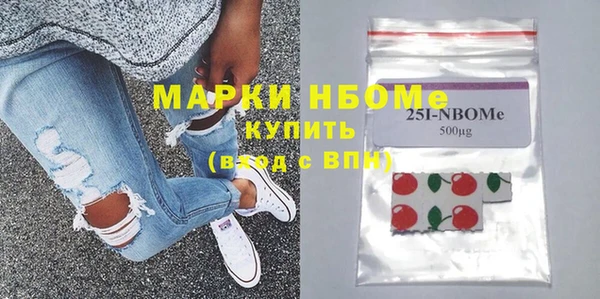 дживик Алексин