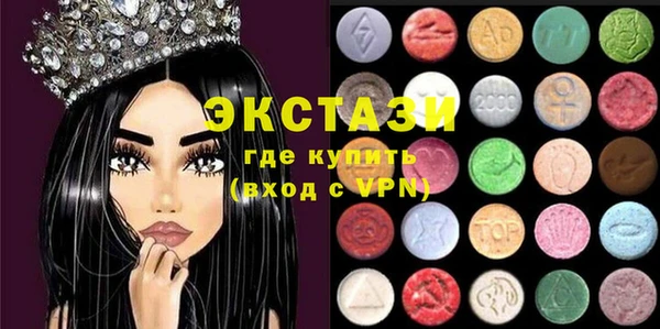 mix Абинск