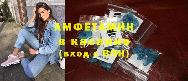 ПСИЛОЦИБИНОВЫЕ ГРИБЫ Алзамай
