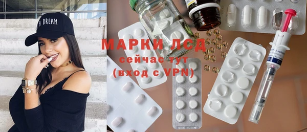 дживик Алексин