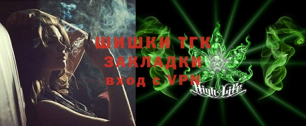 мдпв Новодвинск